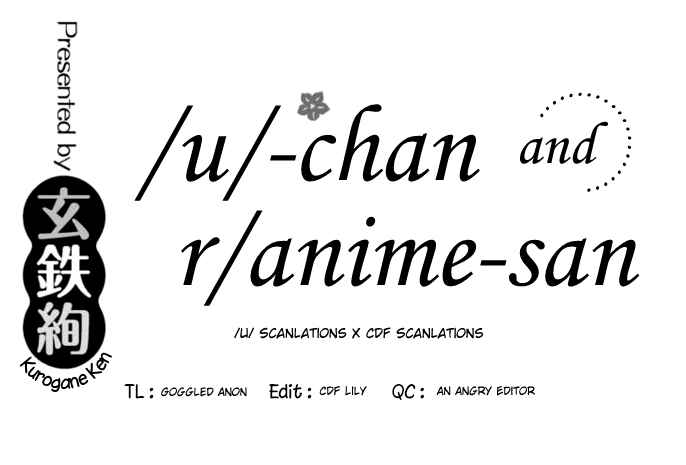 Page 17 Chapter 26 Tae-chan to Jimiko-san