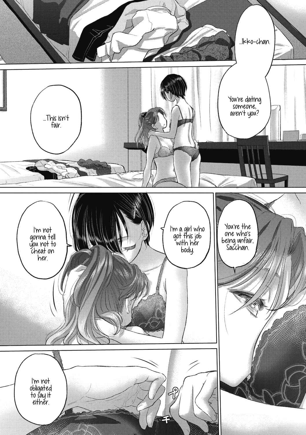 Page 7 Chapter 26 Tae-chan to Jimiko-san