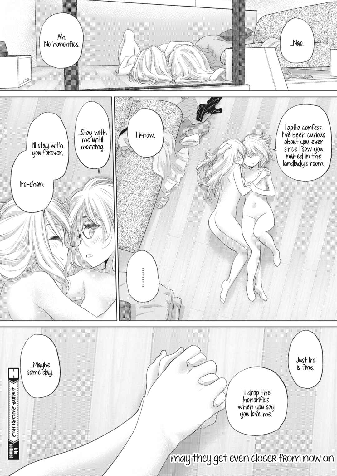 Page 18 Chapter 30 Tae-chan to Jimiko-san