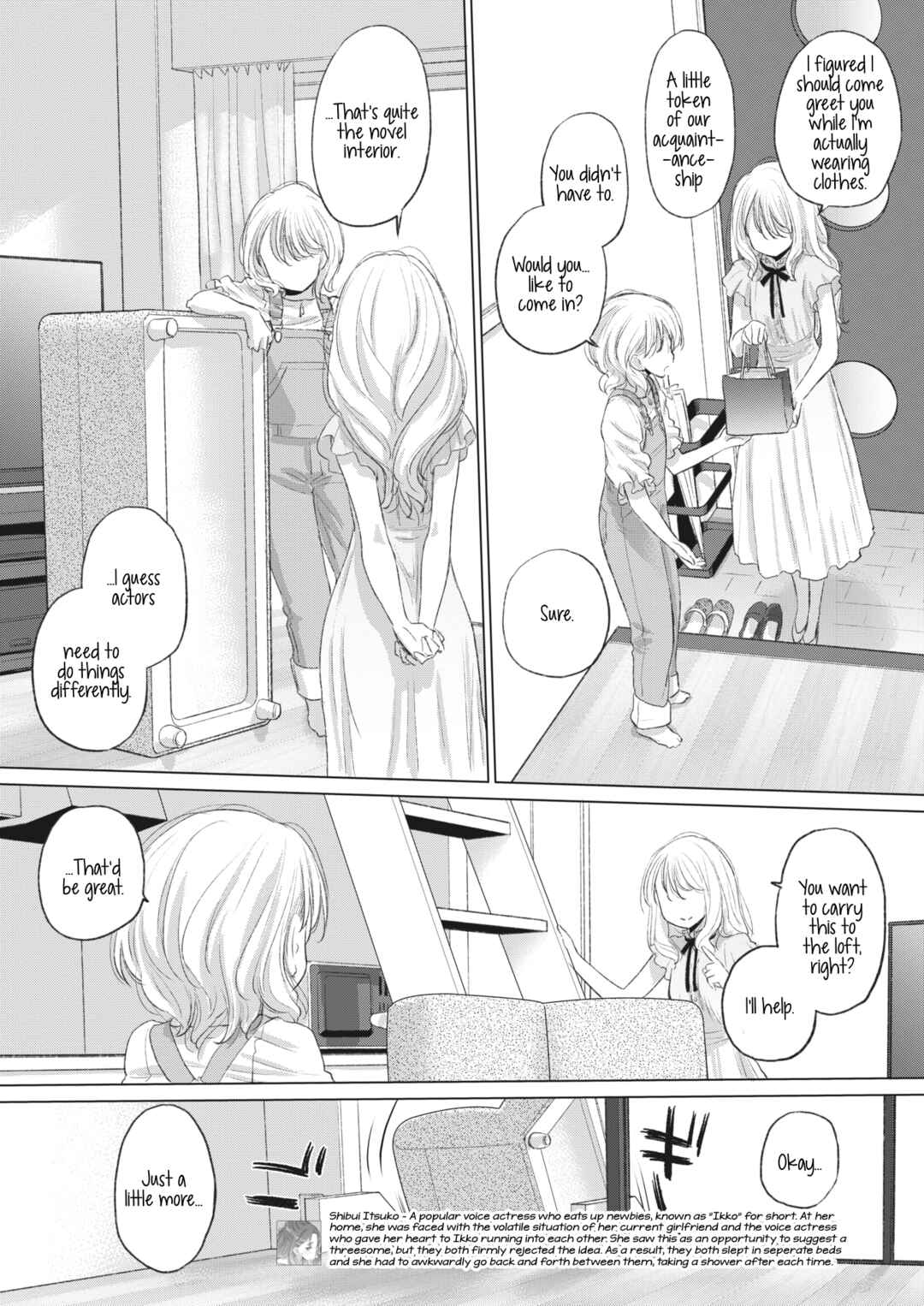 Page 3 Chapter 30 Tae-chan to Jimiko-san