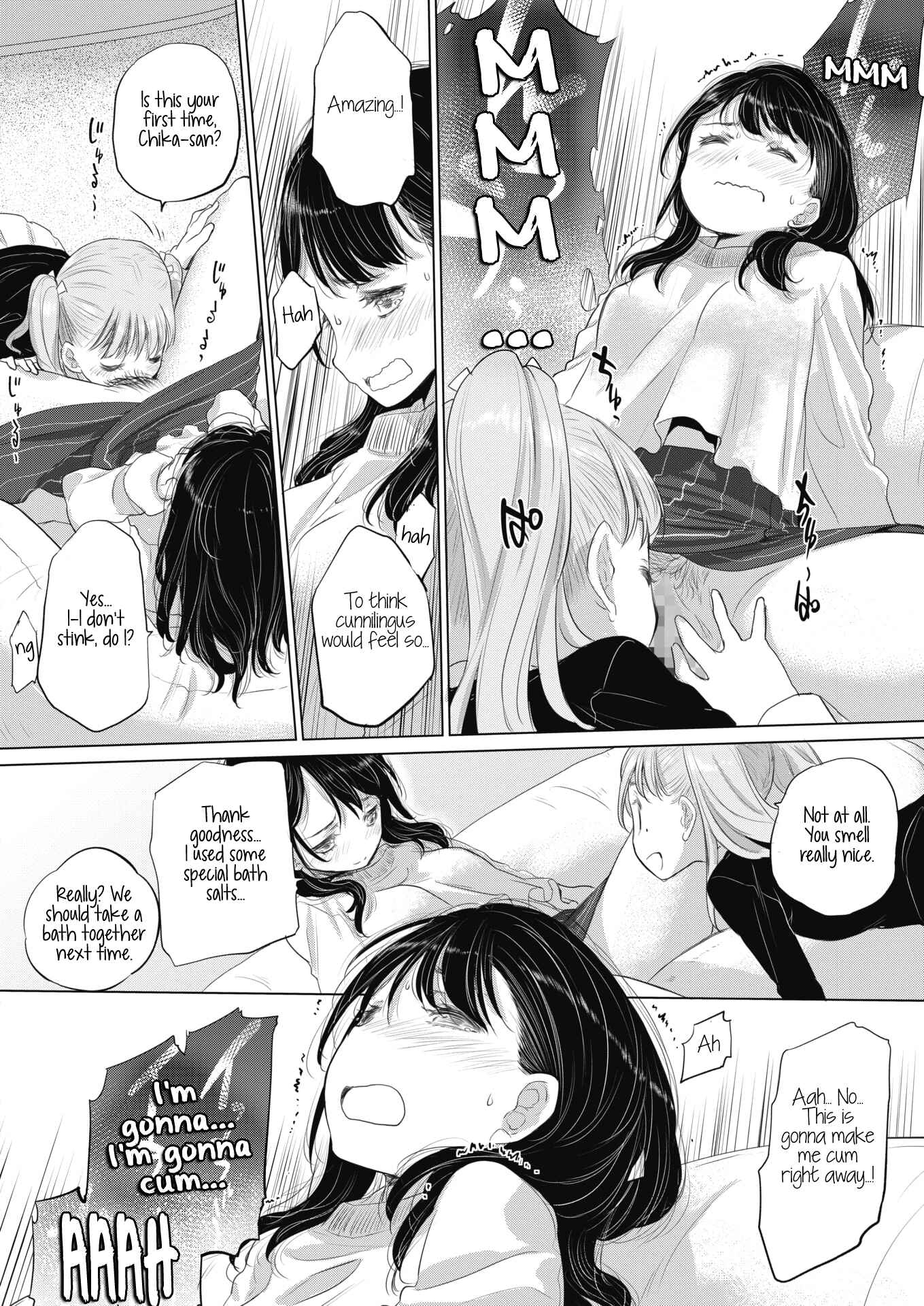 Page 12 Chapter 15 Tae-chan to Jimiko-san