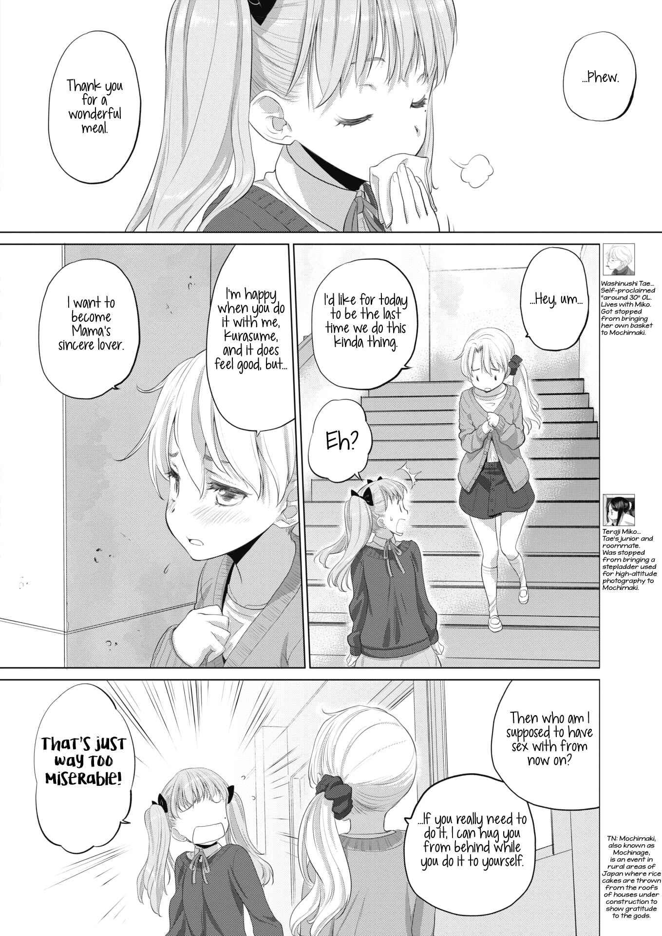 Page 2 Chapter 15 Tae-chan to Jimiko-san