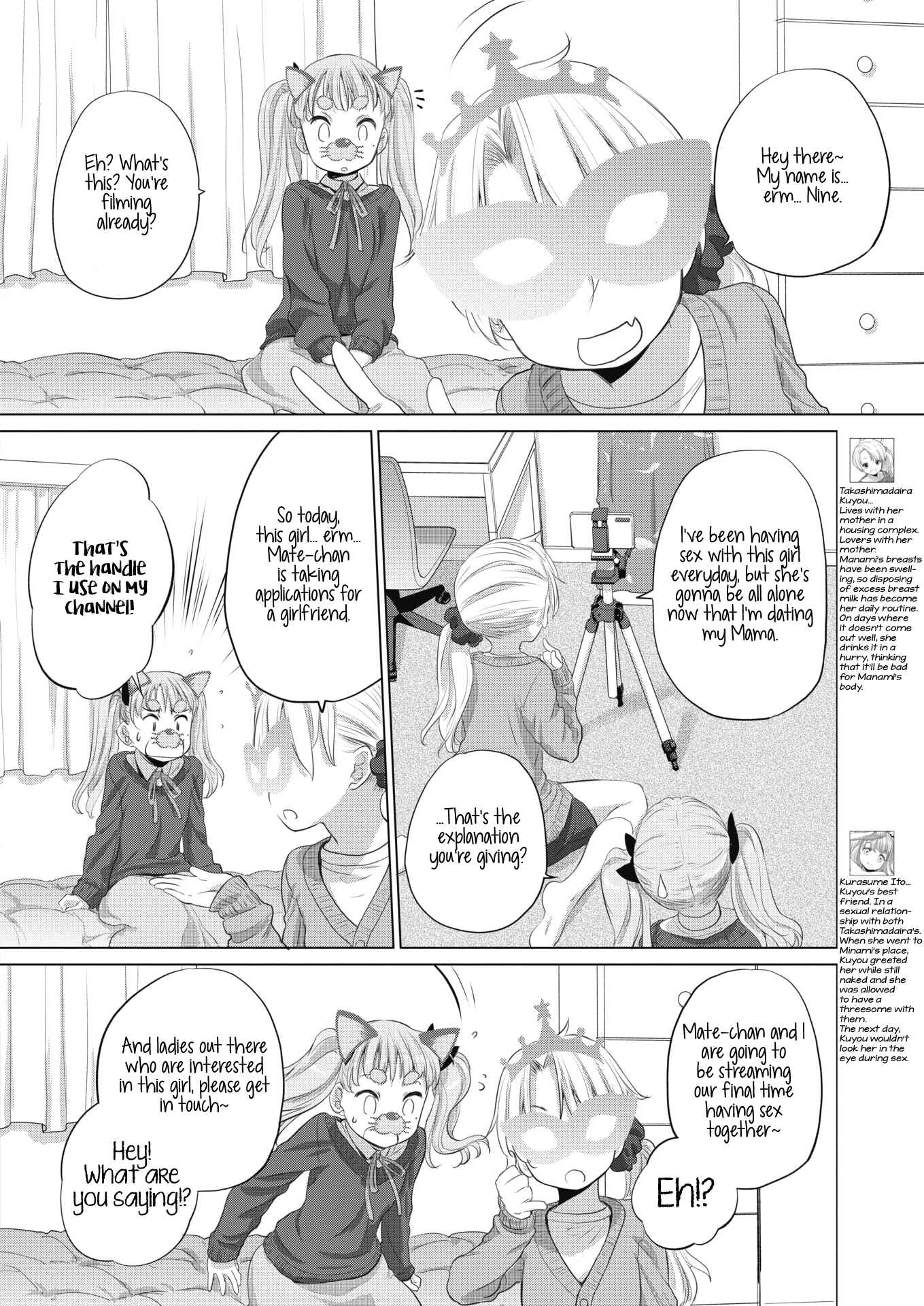 Page 4 Chapter 15 Tae-chan to Jimiko-san