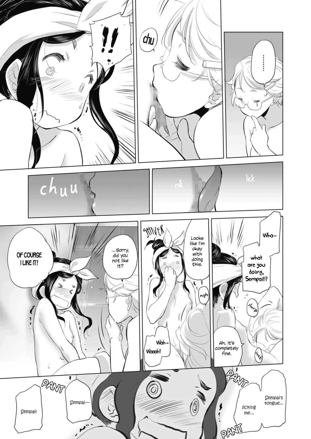 Page 7 Chapter 2 Tae-chan to Jimiko-san