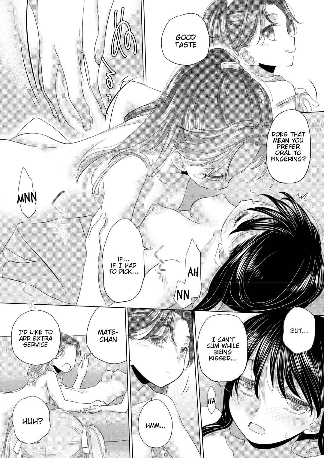Page 18 Chapter 45 Tae-chan to Jimiko-san