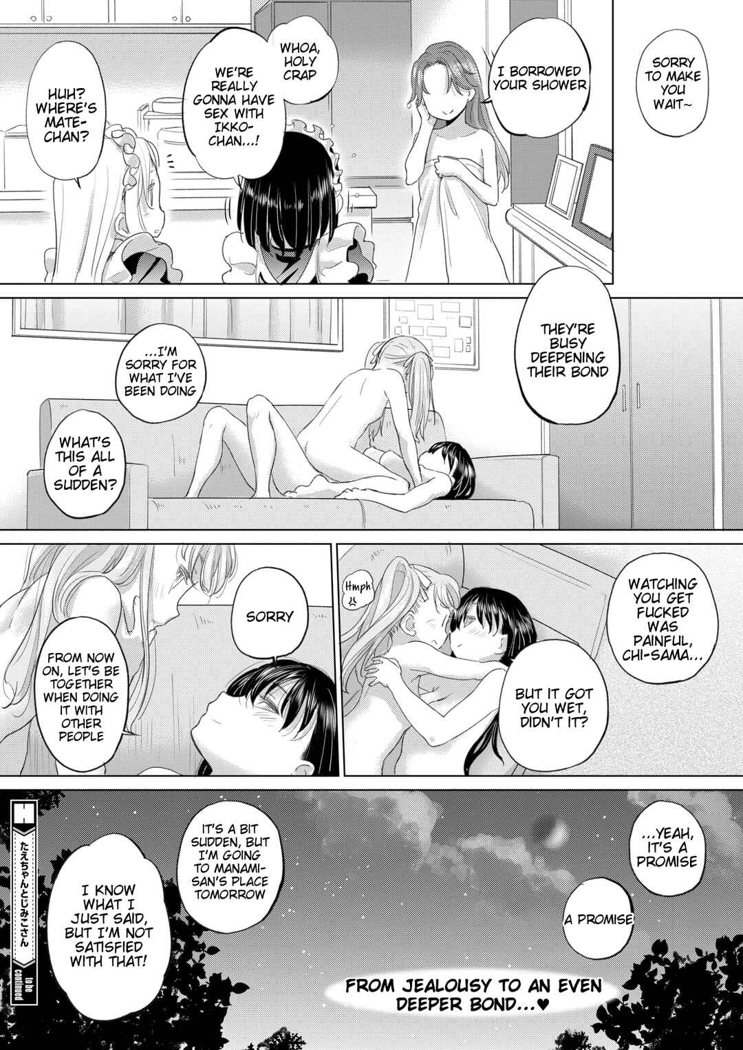 Page 24 Chapter 45 Tae-chan to Jimiko-san