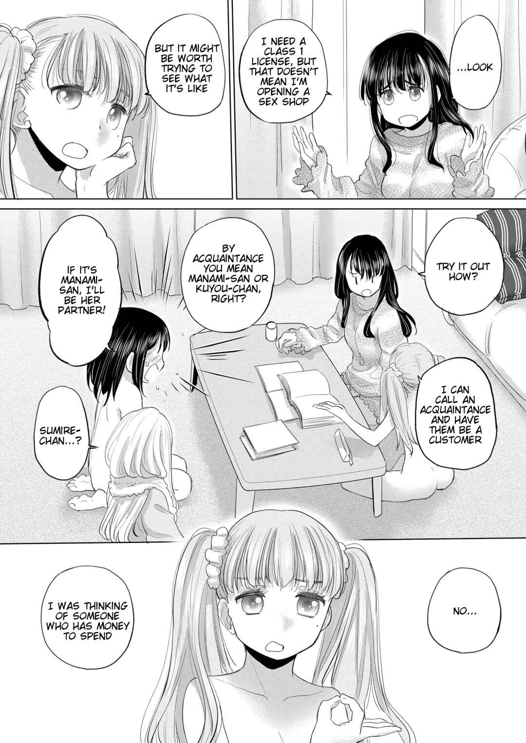 Page 7 Chapter 45 Tae-chan to Jimiko-san