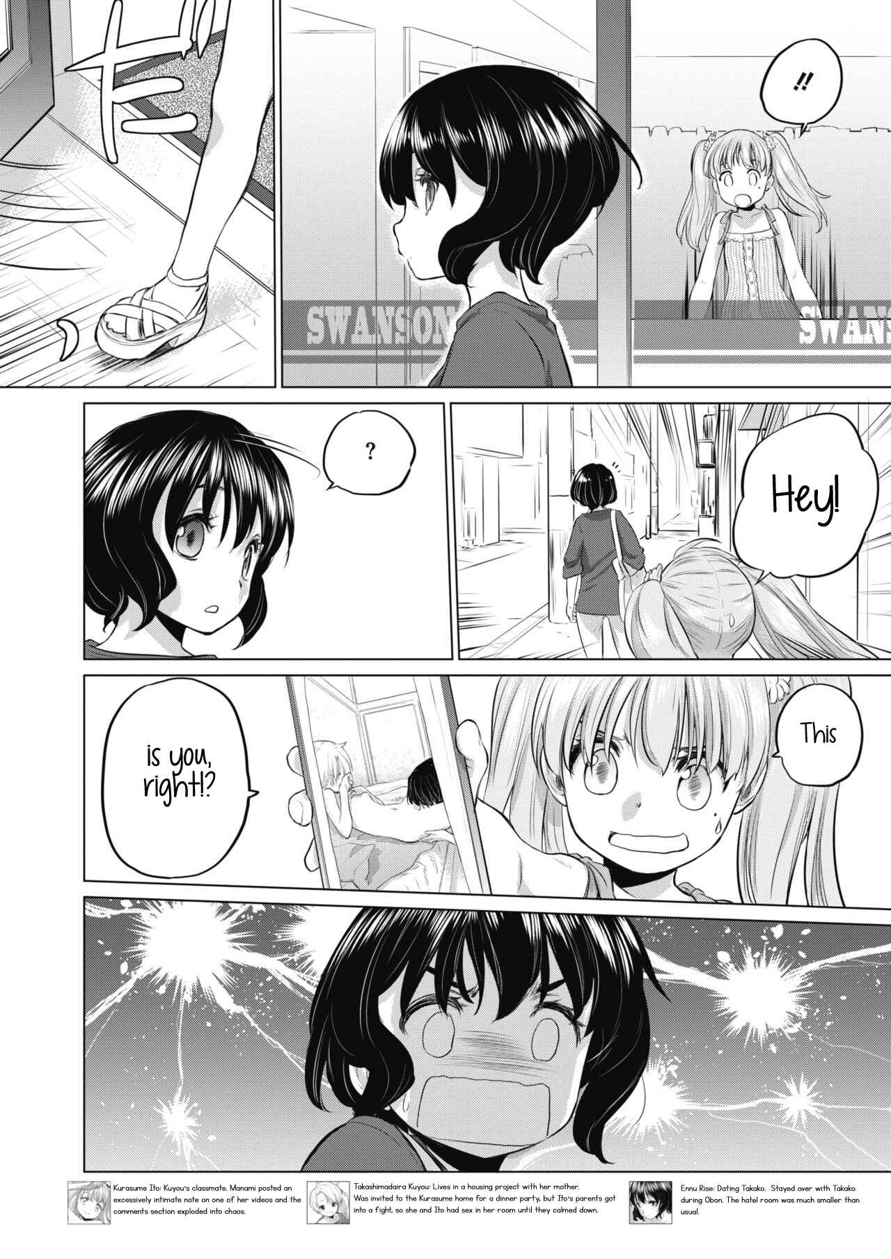Page 2 Chapter 12 Tae-chan to Jimiko-san