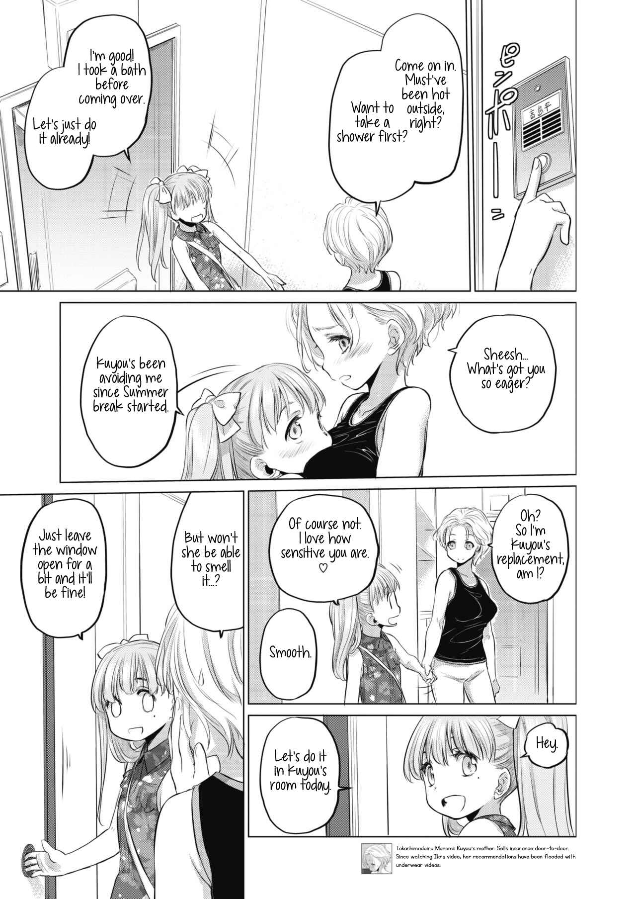 Page 3 Chapter 12 Tae-chan to Jimiko-san