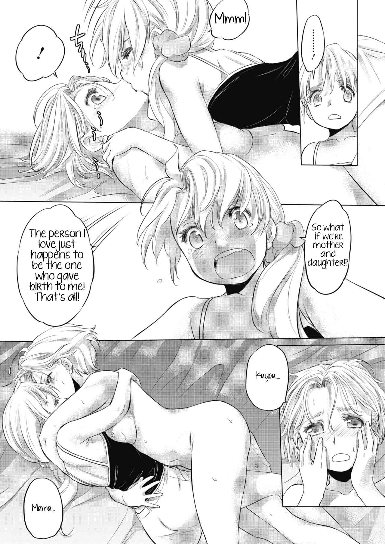 Page 9 Chapter 12 Tae-chan to Jimiko-san