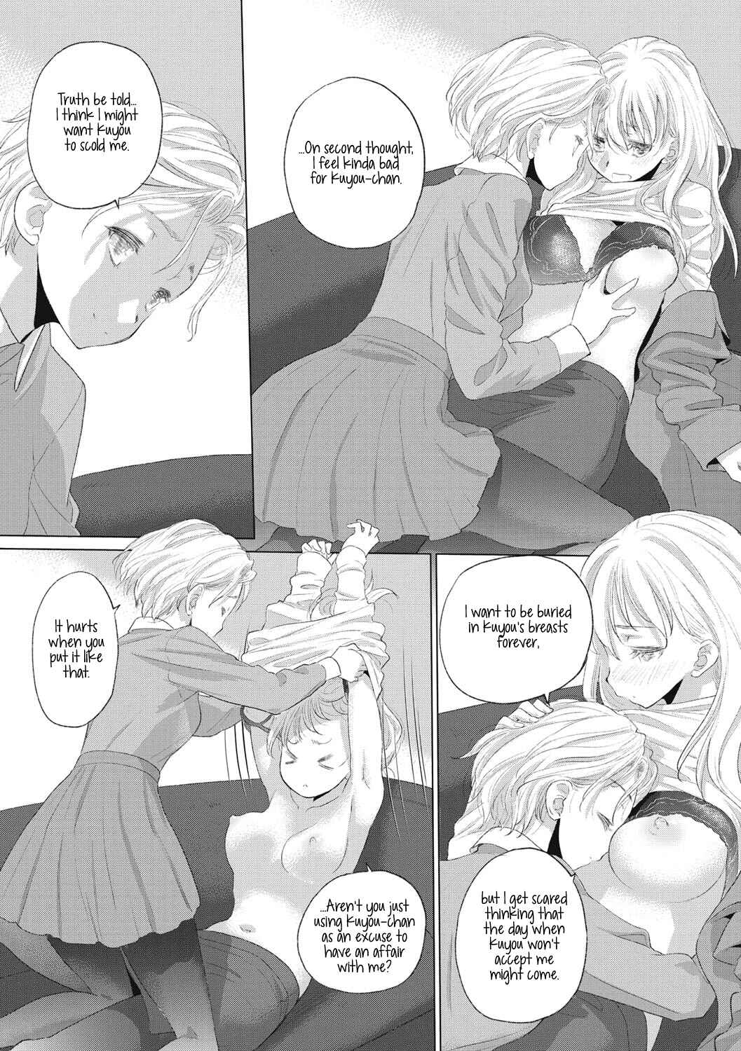 Page 11 Chapter 14.5 Tae-chan to Jimiko-san