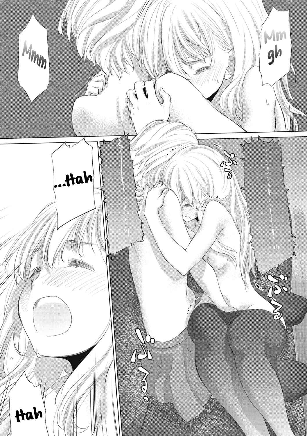 Page 17 Chapter 14.5 Tae-chan to Jimiko-san