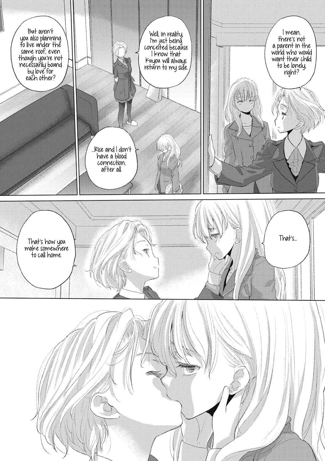 Page 9 Chapter 14.5 Tae-chan to Jimiko-san