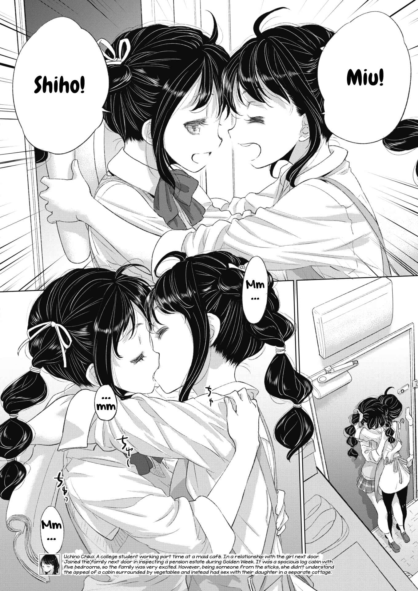 Page 2 Chapter 23 Tae-chan to Jimiko-san