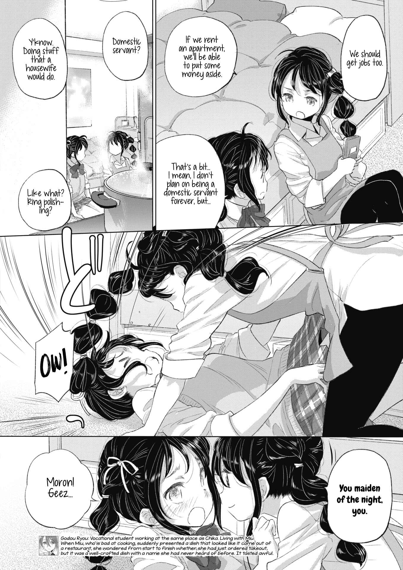 Page 4 Chapter 23 Tae-chan to Jimiko-san