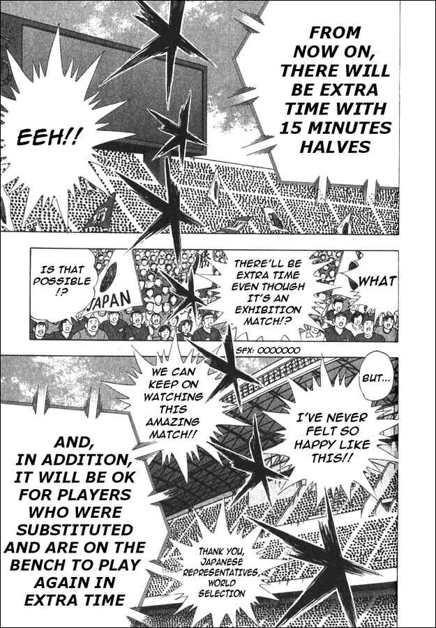 Page 16 Chapter 5 Captain Tsubasa: 25th Anniversary