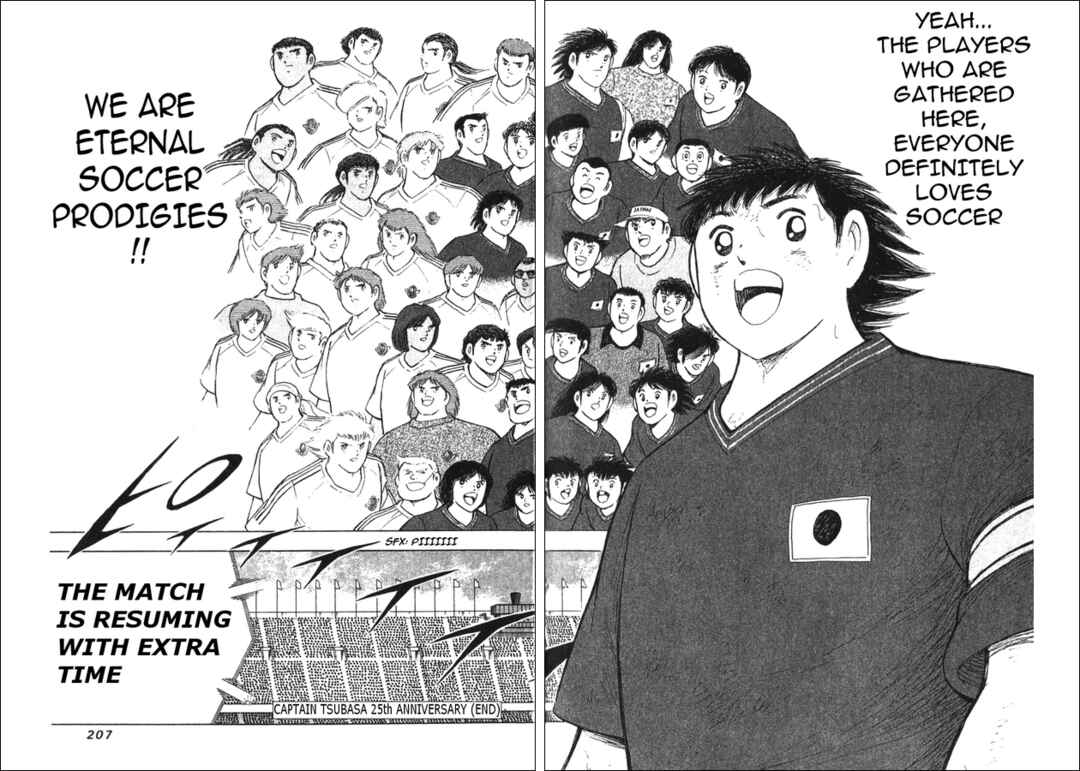 Page 17 Chapter 5 Captain Tsubasa: 25th Anniversary