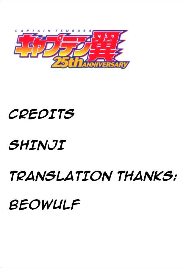Page 18 Chapter 5 Captain Tsubasa: 25th Anniversary