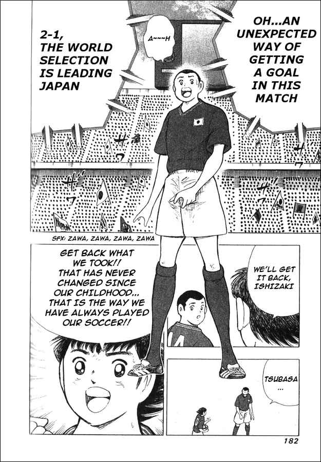 Page 2 Chapter 5 Captain Tsubasa: 25th Anniversary