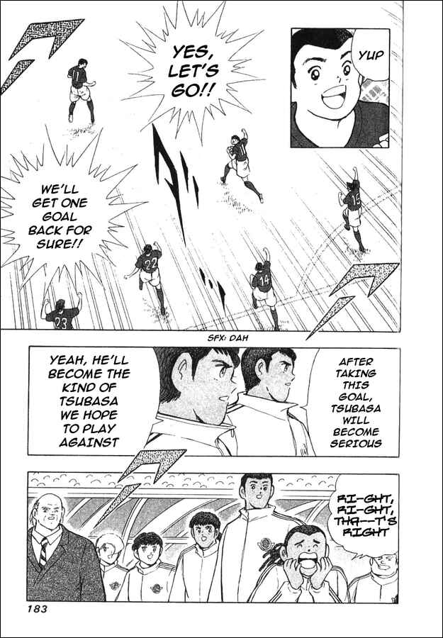 Page 3 Chapter 5 Captain Tsubasa: 25th Anniversary
