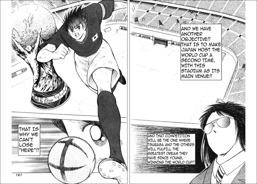 Page 5 Chapter 5 Captain Tsubasa: 25th Anniversary