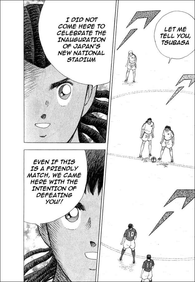 Page 2 Chapter 2 Captain Tsubasa: 25th Anniversary