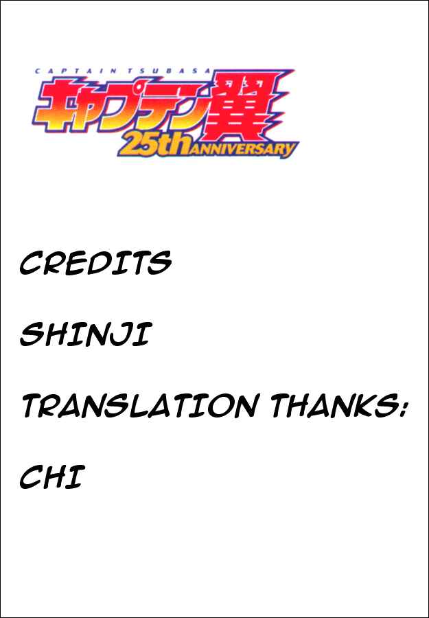 Page 29 Chapter 2 Captain Tsubasa: 25th Anniversary