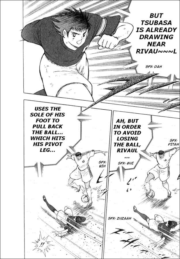 Page 3 Chapter 4 Captain Tsubasa: 25th Anniversary