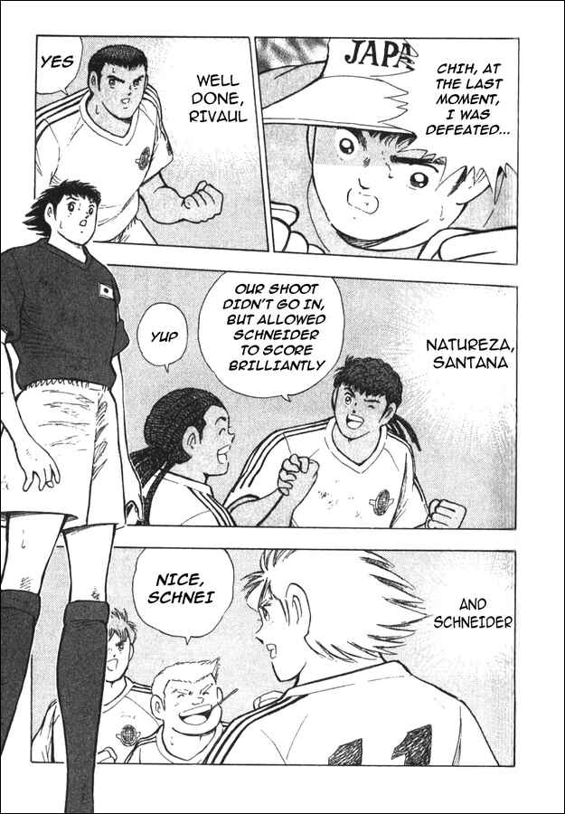 Page 9 Chapter 4 Captain Tsubasa: 25th Anniversary
