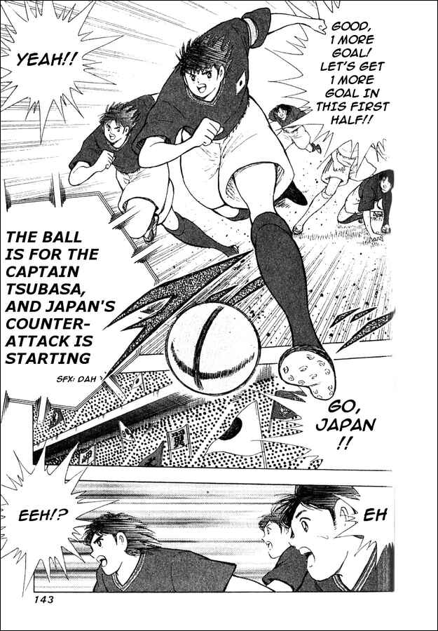 Page 10 Chapter 3 Captain Tsubasa: 25th Anniversary