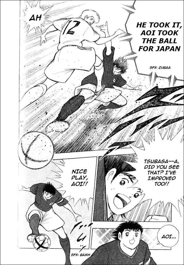 Page 9 Chapter 3 Captain Tsubasa: 25th Anniversary