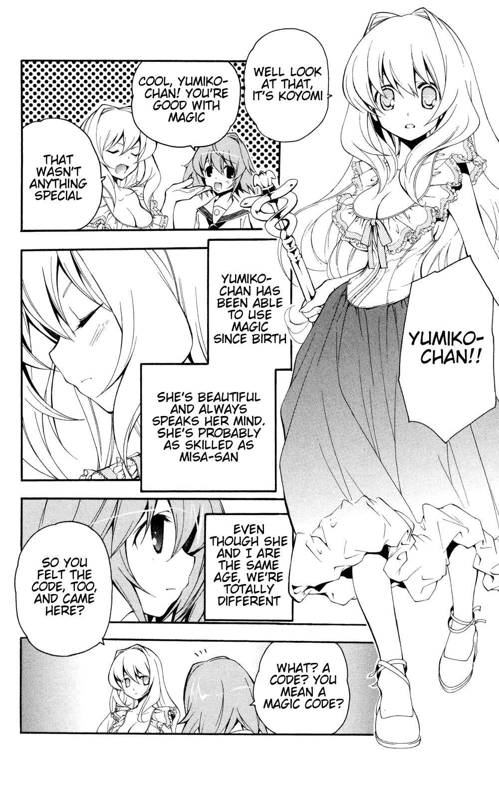 Page 12 Chapter 1 Yokuwakaru Gendai Mahou