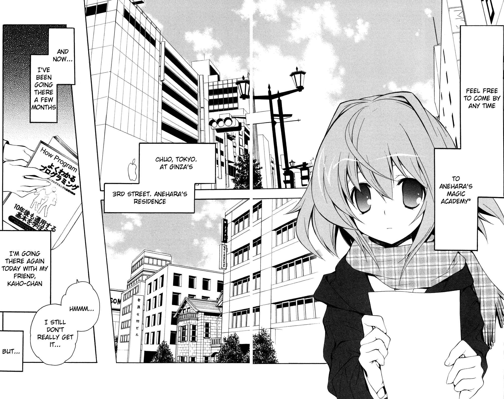 Page 2 Chapter 1 Yokuwakaru Gendai Mahou