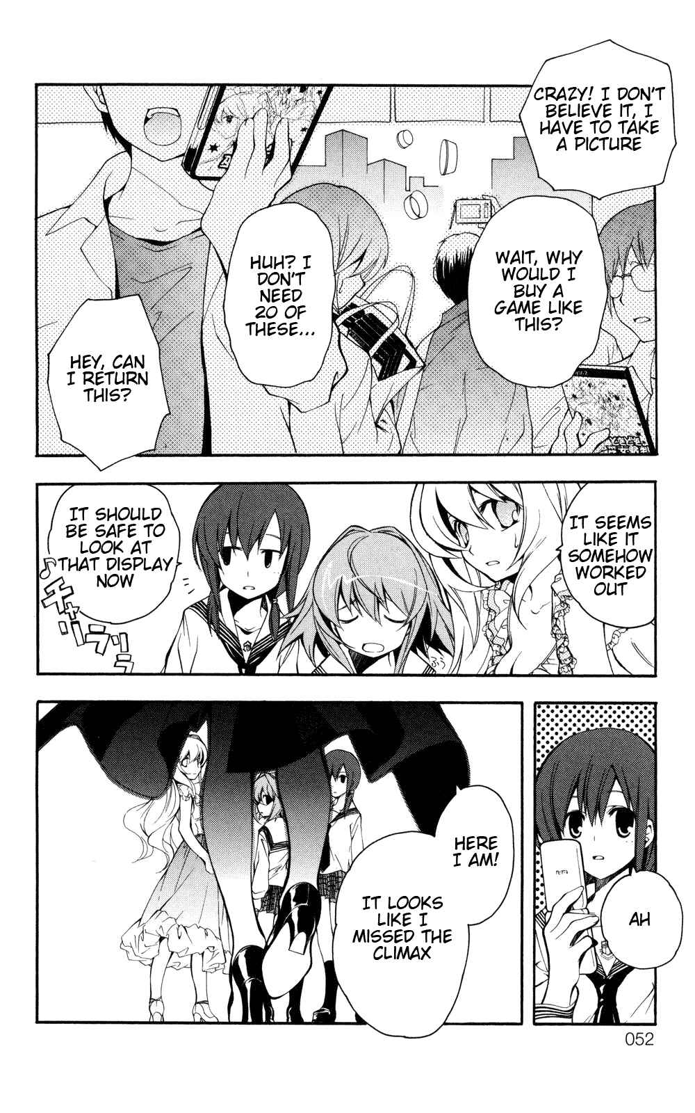 Page 23 Chapter 1 Yokuwakaru Gendai Mahou