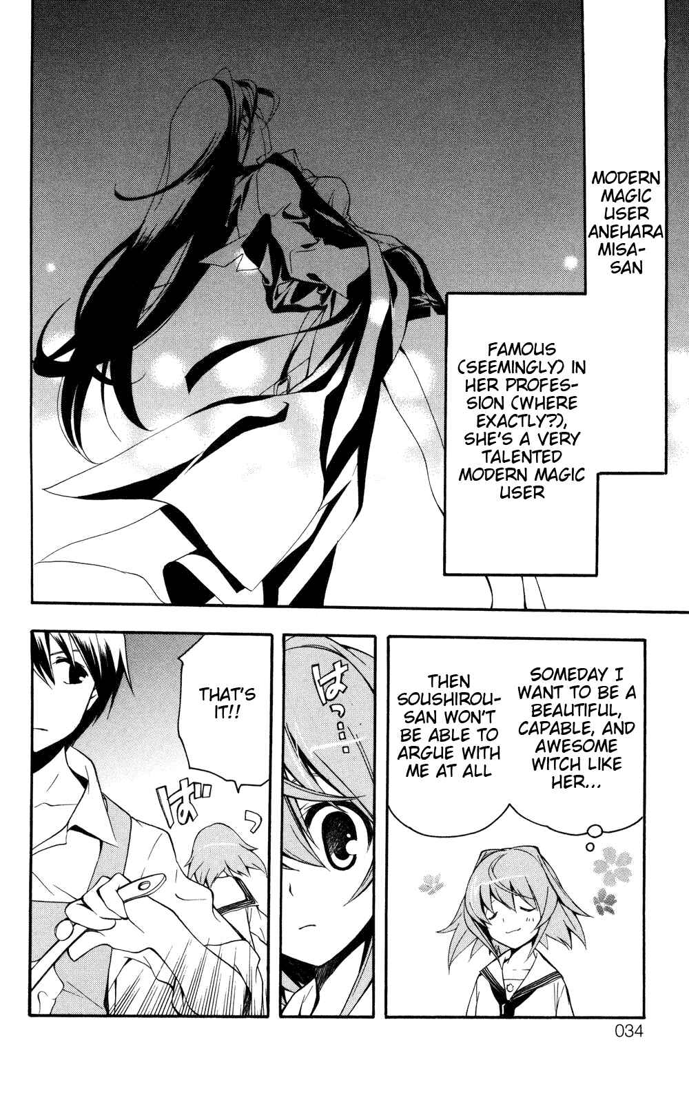 Page 7 Chapter 1 Yokuwakaru Gendai Mahou