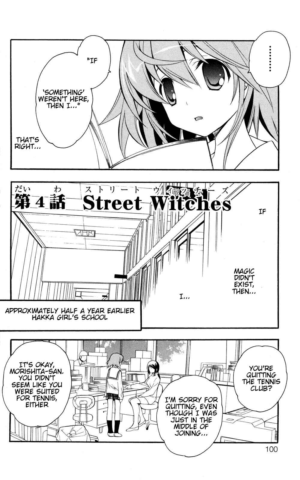 Page 2 Chapter 4 Yokuwakaru Gendai Mahou