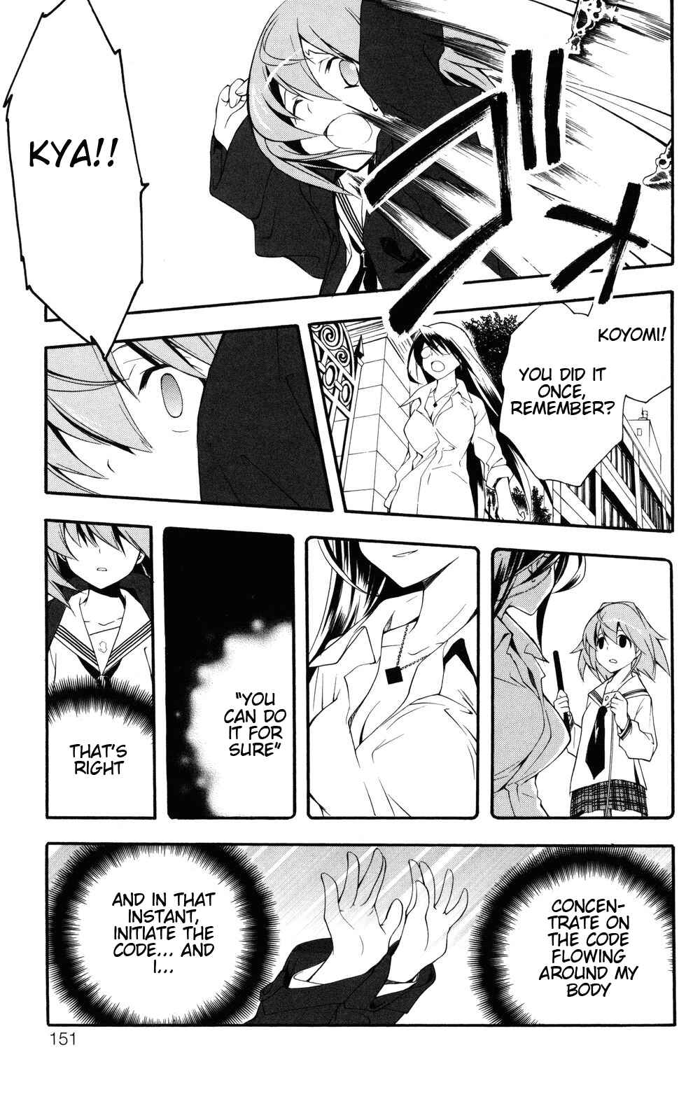 Page 13 Chapter 6 Yokuwakaru Gendai Mahou