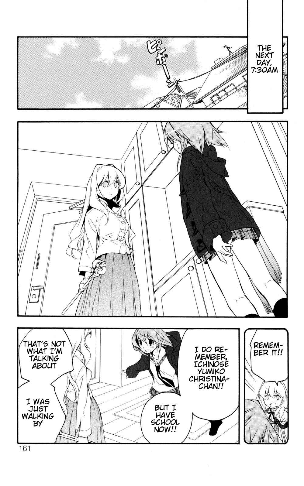 Page 22 Chapter 6 Yokuwakaru Gendai Mahou