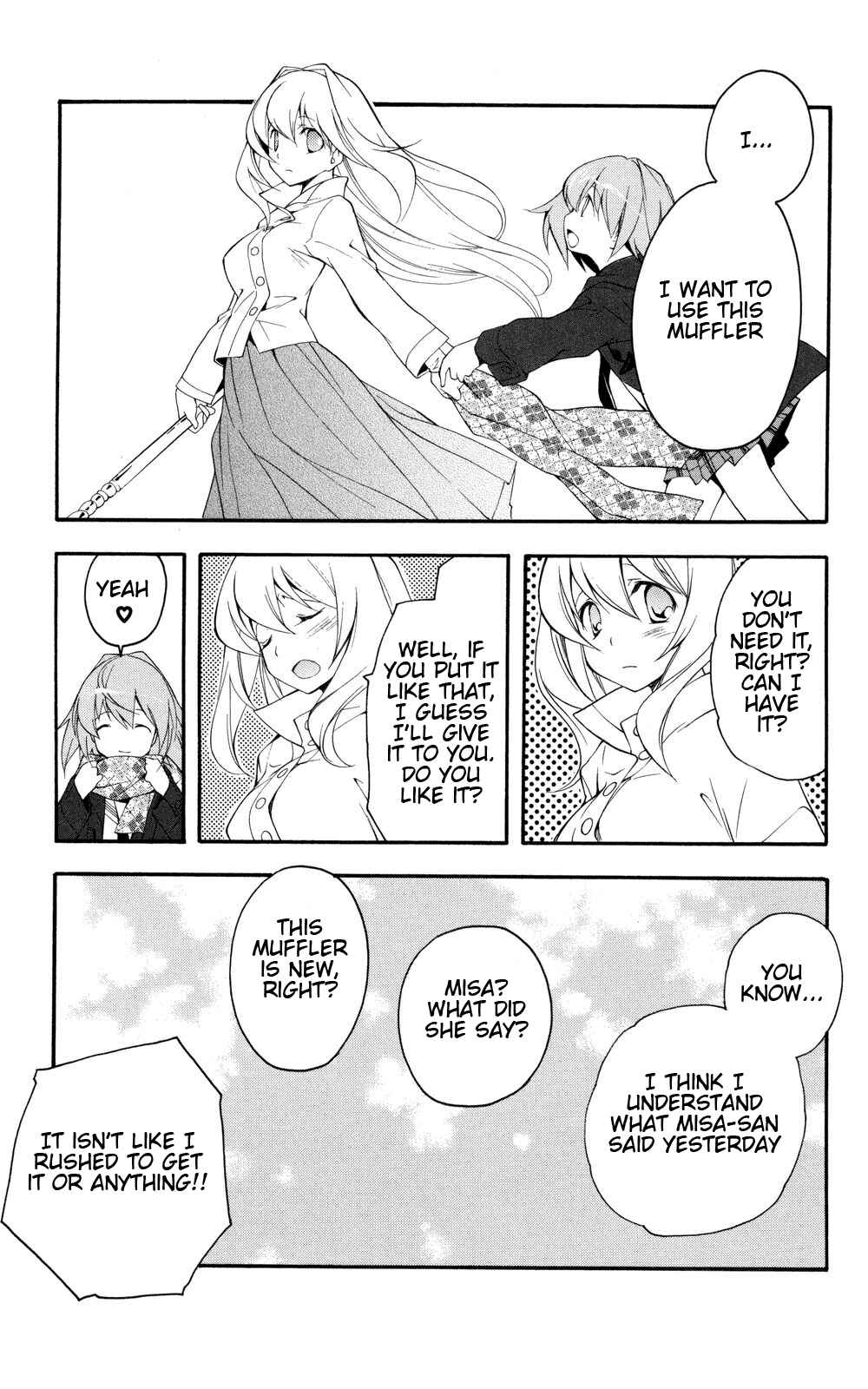 Page 24 Chapter 6 Yokuwakaru Gendai Mahou