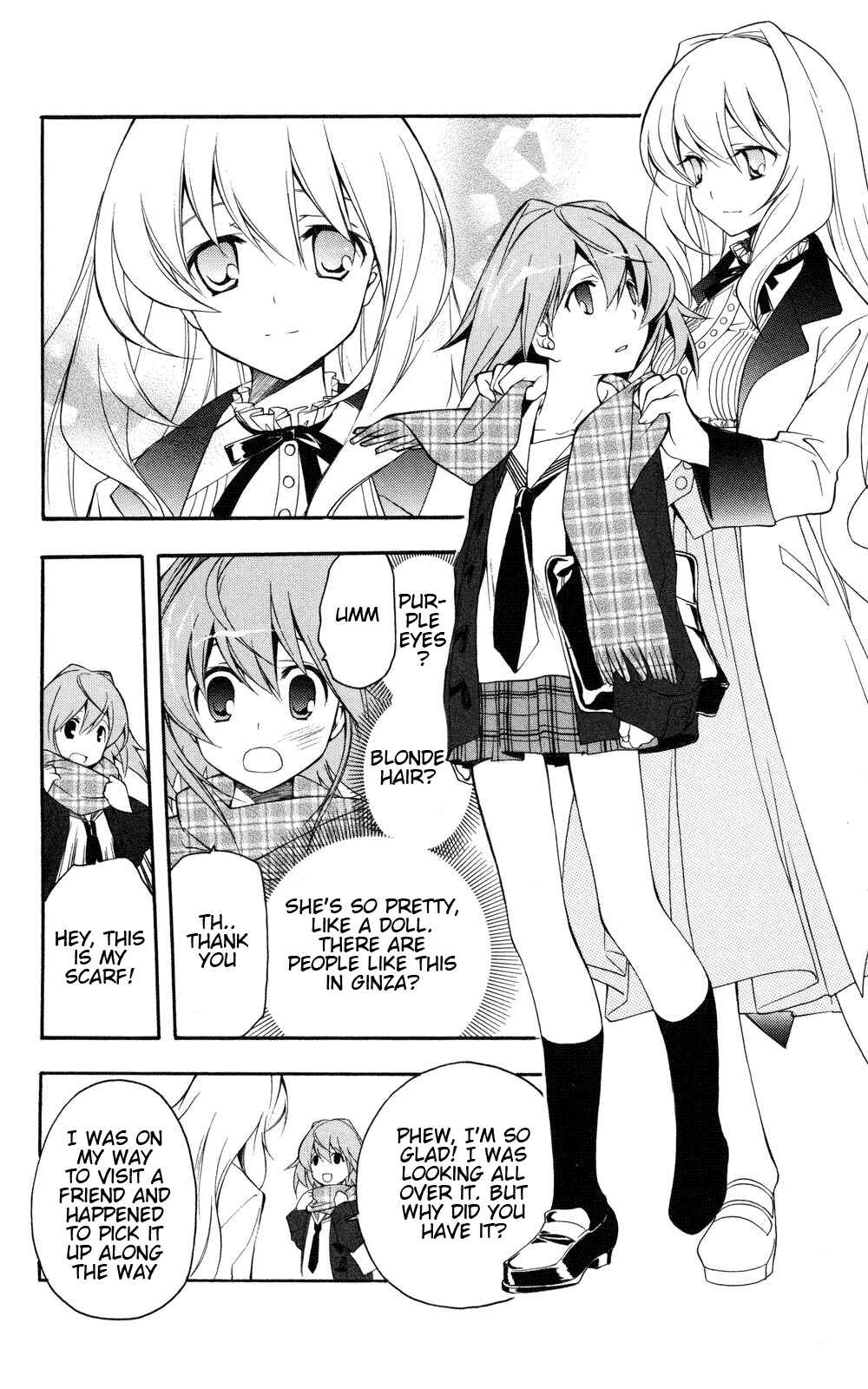 Page 4 Chapter 6 Yokuwakaru Gendai Mahou