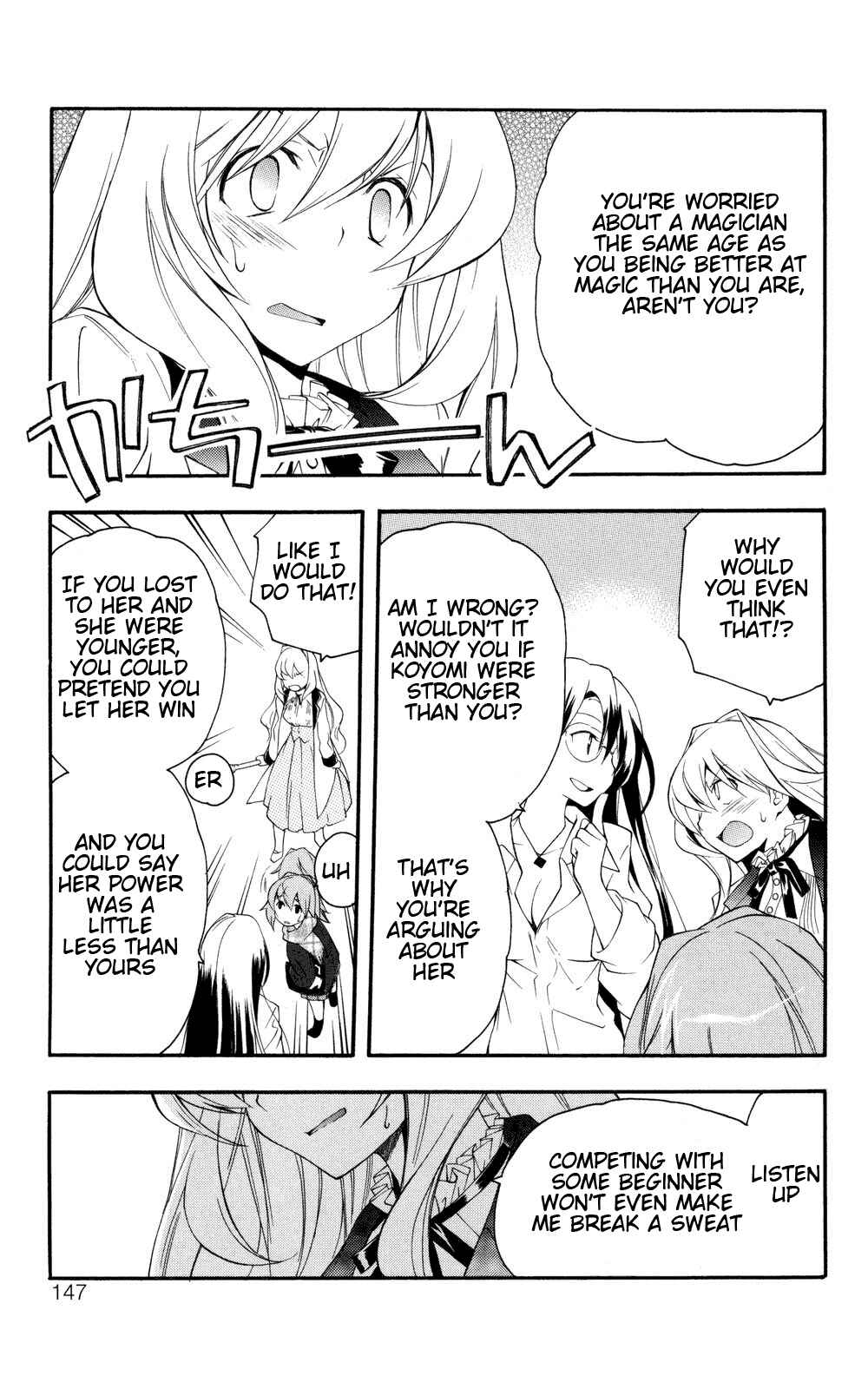 Page 9 Chapter 6 Yokuwakaru Gendai Mahou