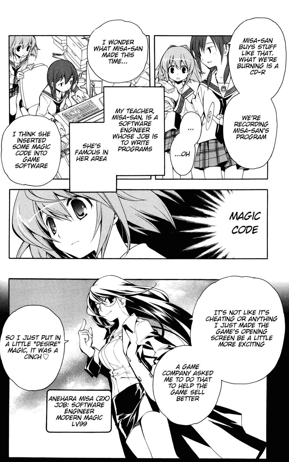 Page 10 Chapter 0 Yokuwakaru Gendai Mahou