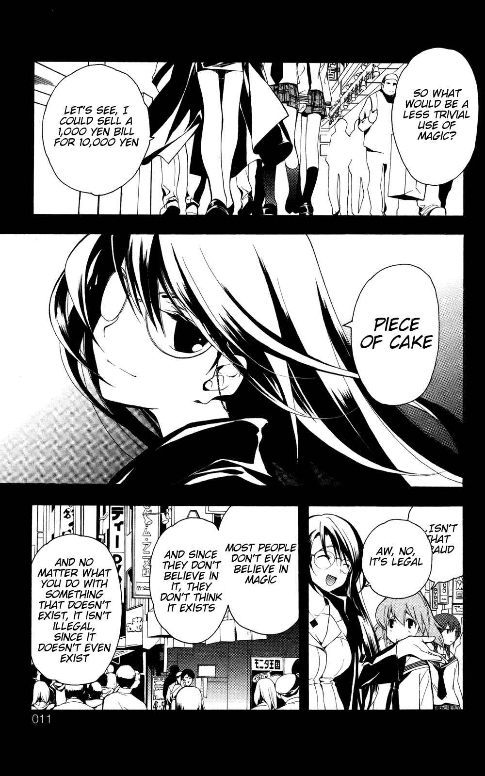 Page 11 Chapter 0 Yokuwakaru Gendai Mahou