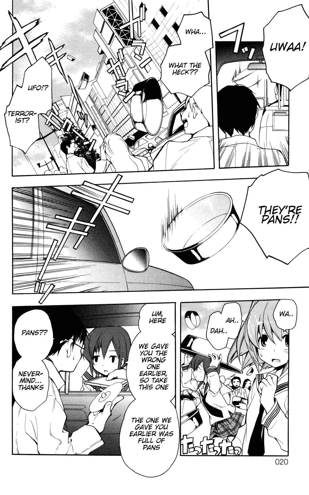 Page 20 Chapter 0 Yokuwakaru Gendai Mahou