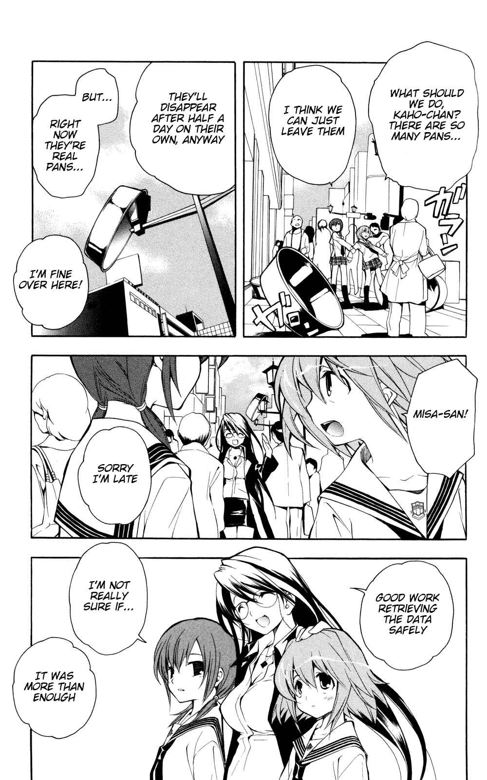 Page 21 Chapter 0 Yokuwakaru Gendai Mahou