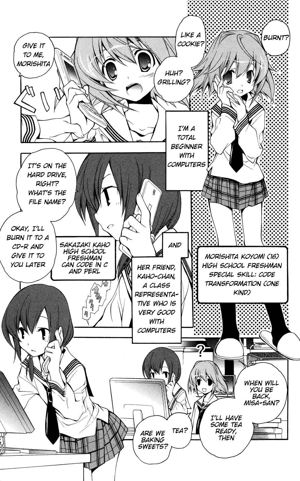 Page 9 Chapter 0 Yokuwakaru Gendai Mahou