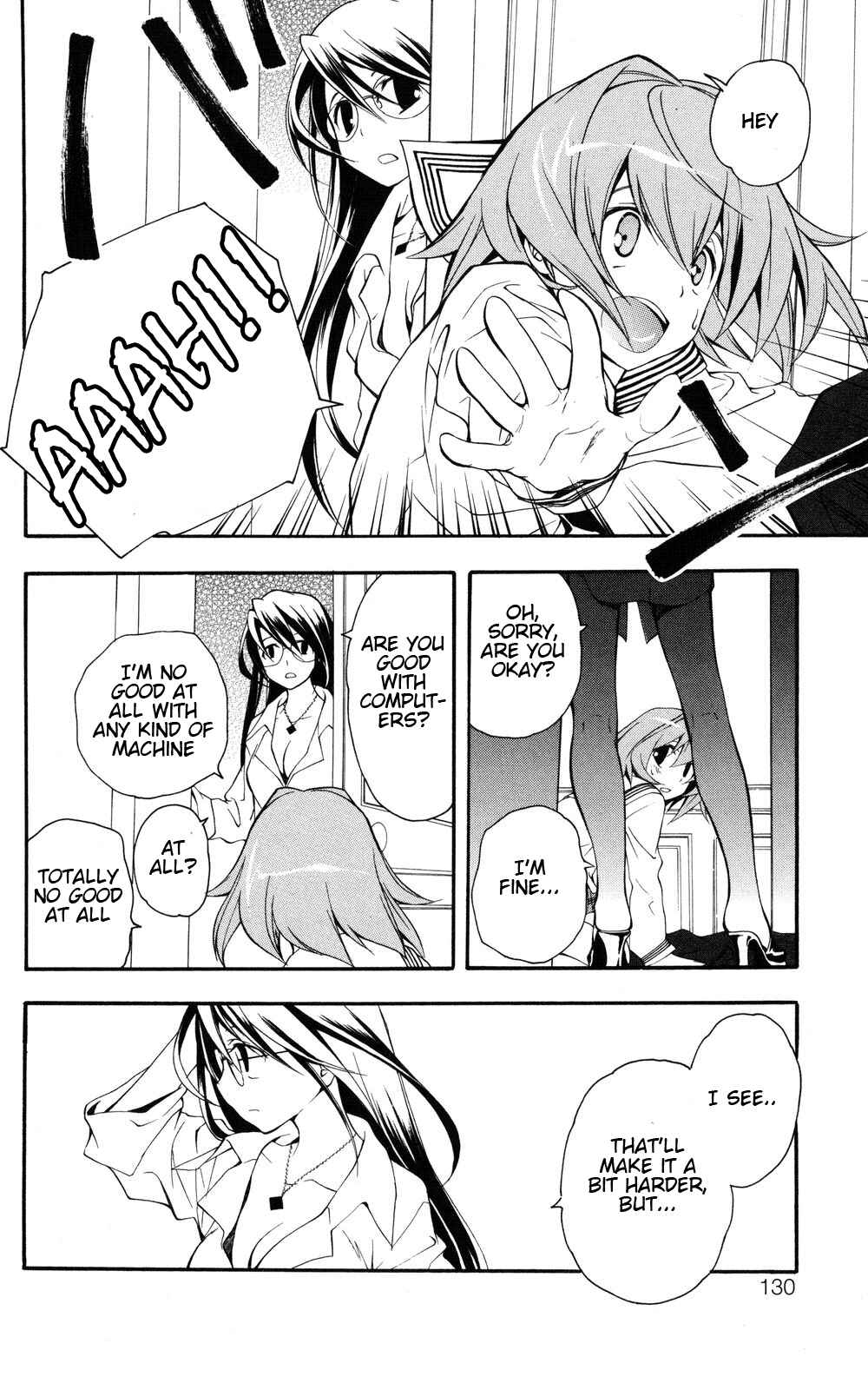 Page 12 Chapter 5 Yokuwakaru Gendai Mahou