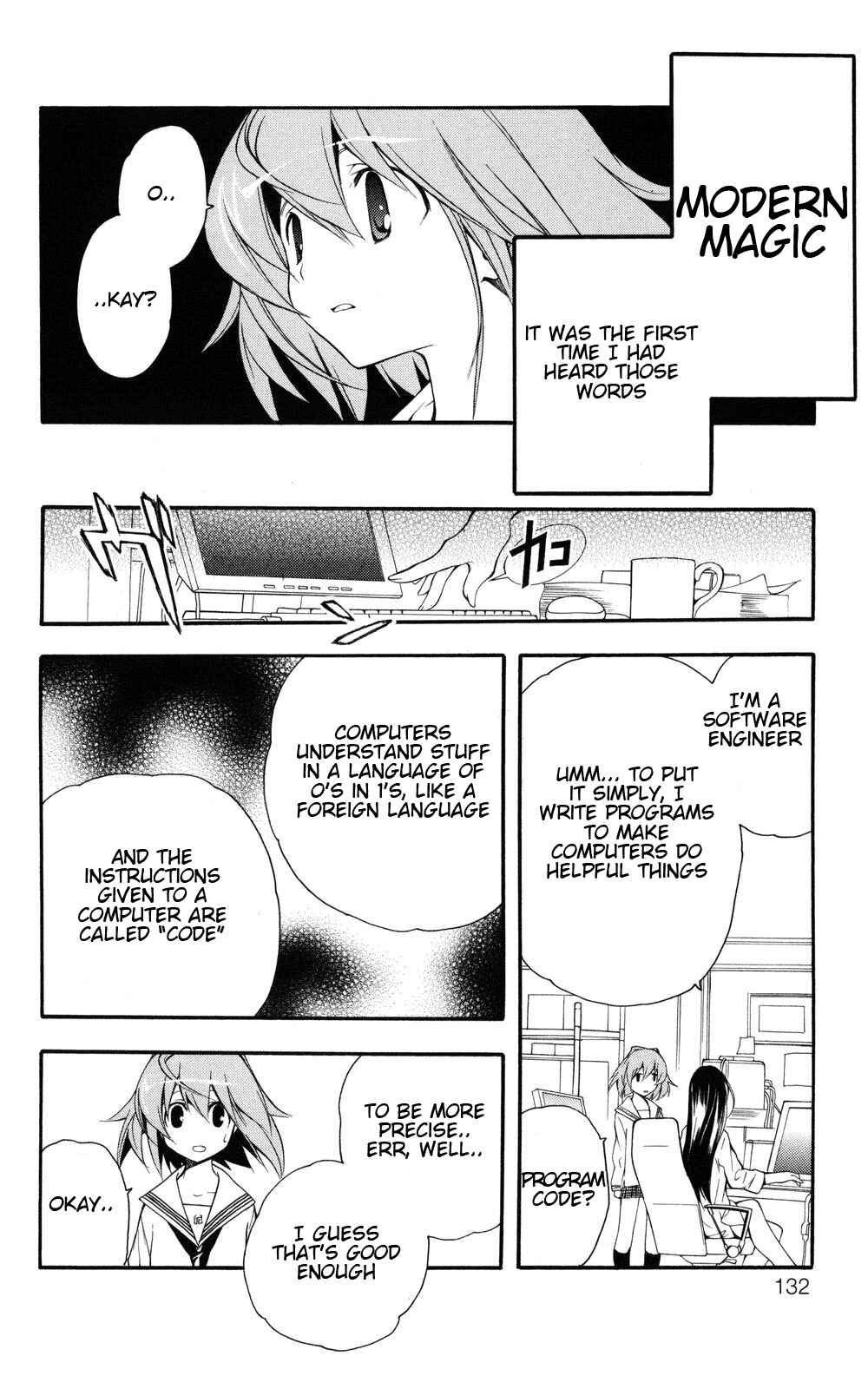 Page 14 Chapter 5 Yokuwakaru Gendai Mahou