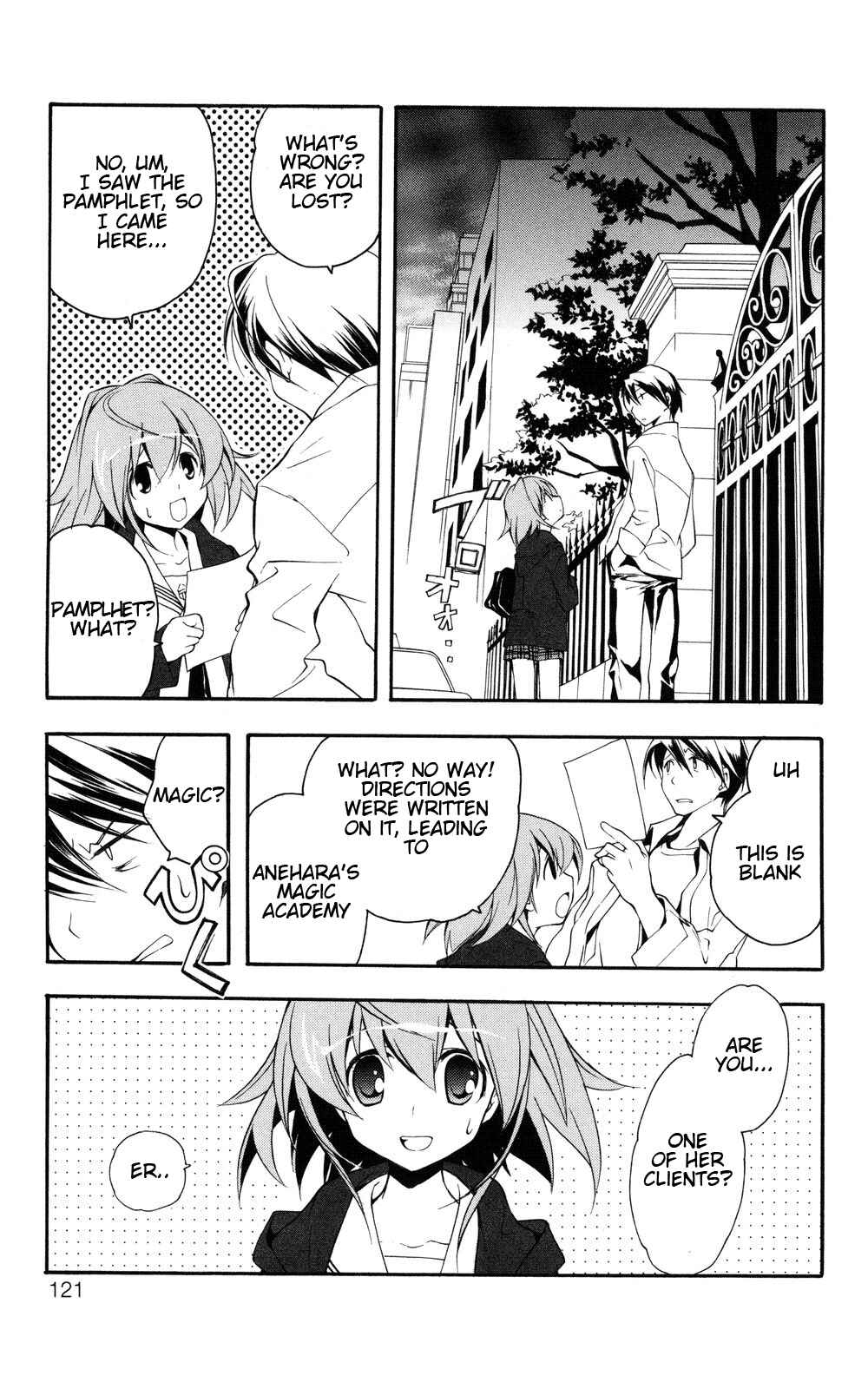 Page 3 Chapter 5 Yokuwakaru Gendai Mahou