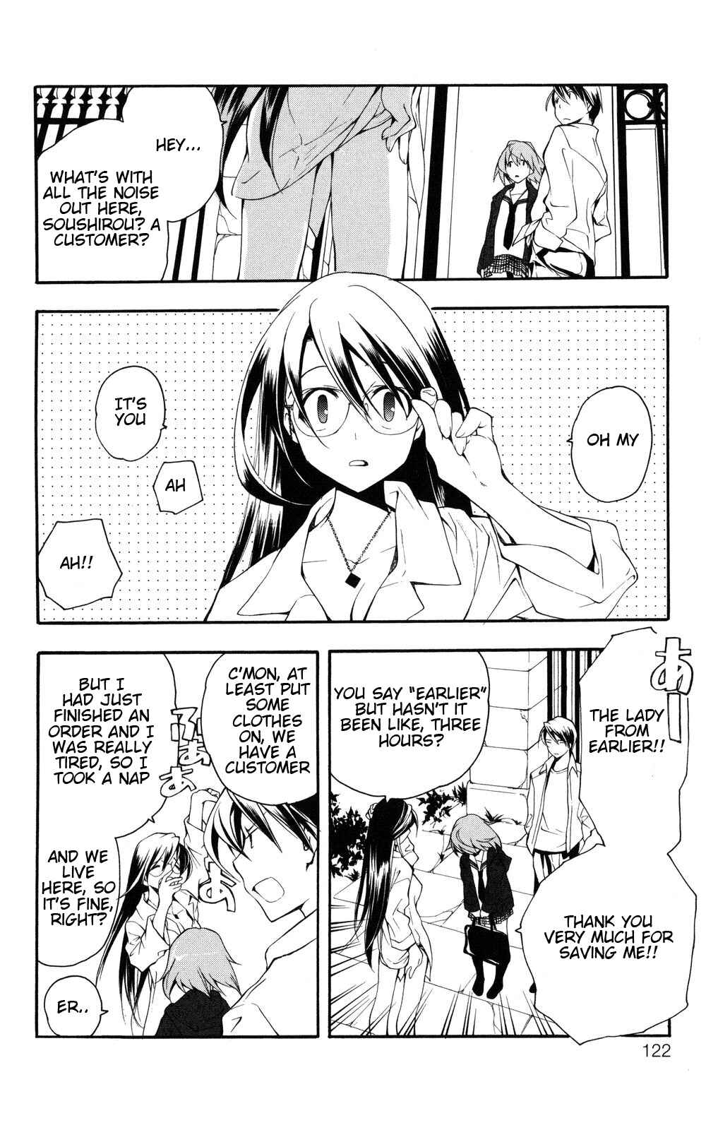 Page 4 Chapter 5 Yokuwakaru Gendai Mahou